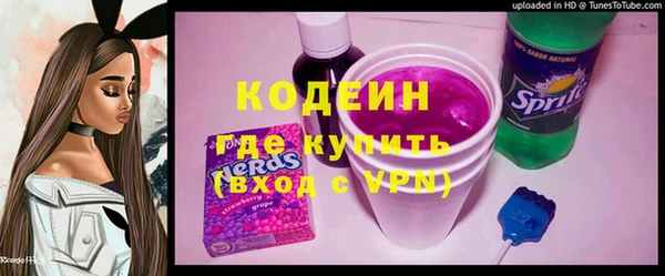 гашиш Переславль-Залесский