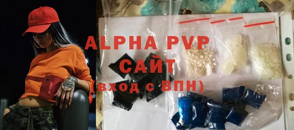 наркотики Пересвет