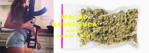 эйфоретик Пестово