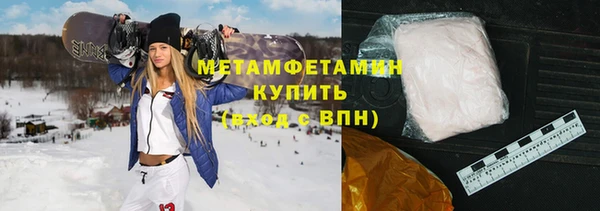гашиш Переславль-Залесский