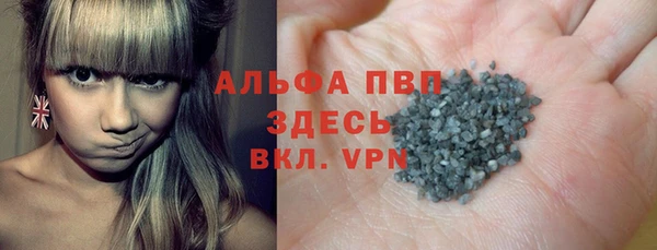 наркотики Пересвет
