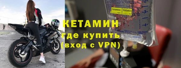 гашиш Переславль-Залесский