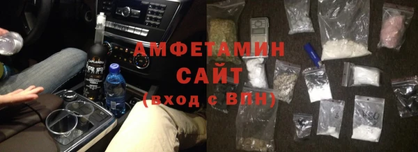 эйфоретик Пестово