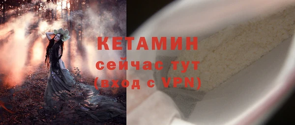 гидропоника Покров