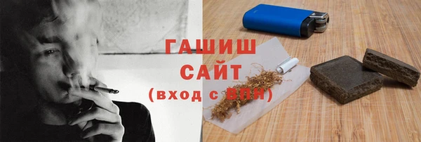 наркотики Пересвет