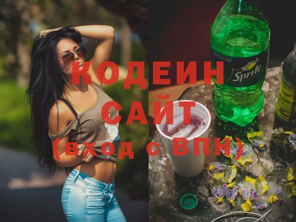 гашиш Переславль-Залесский