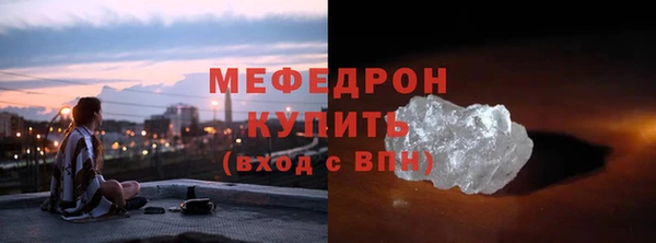 гашиш Переславль-Залесский