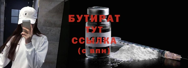 наркотики Пересвет