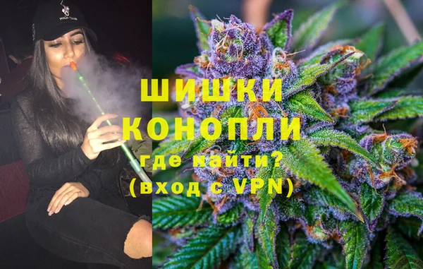гашиш Переславль-Залесский
