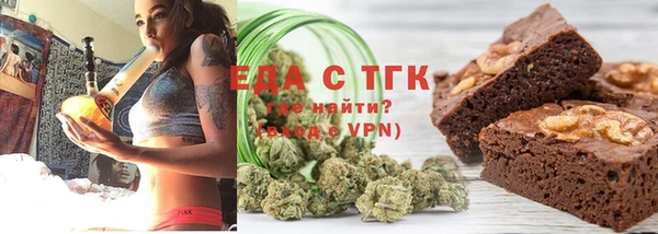наркотики Пересвет