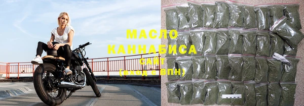 соль ск Дедовск