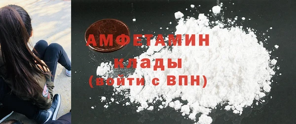 гашиш Переславль-Залесский