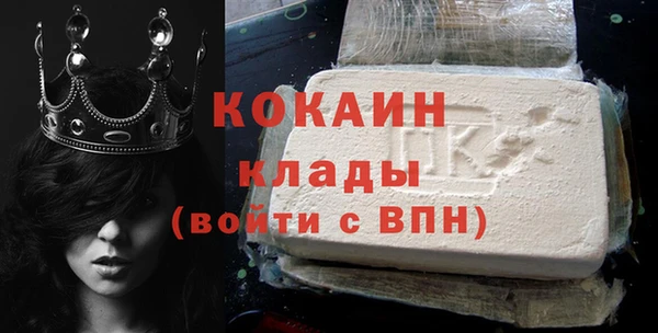 эйфоретик Пестово