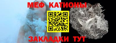 PSILOCYBIN Беслан