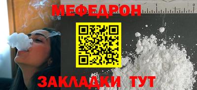 кристаллы Камышлов