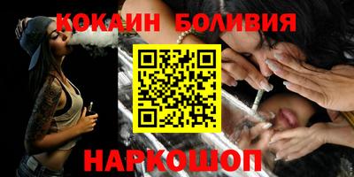 эйфоретик Канаш
