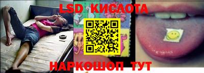 кристаллы Камышлов