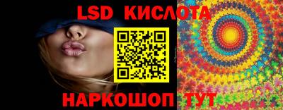 кристаллы Камышлов