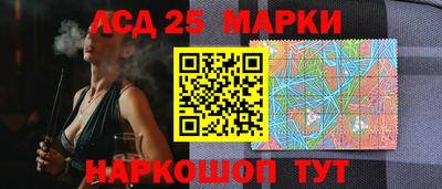 кристаллы Камышлов