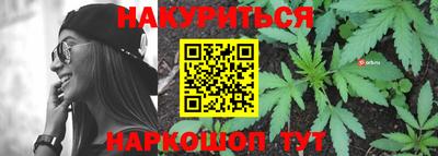 ешки Кандалакша
