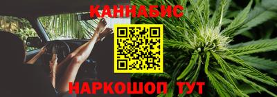 кристаллы Камышлов