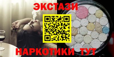 PSILOCYBIN Беслан