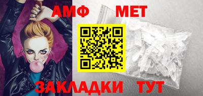 эйфоретик Канаш