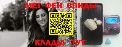 PSILOCYBIN Беслан