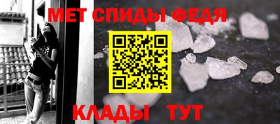 эйфоретик Канаш