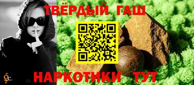 кристаллы Камышлов