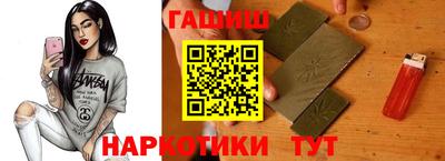 прущий лед Берёзовский