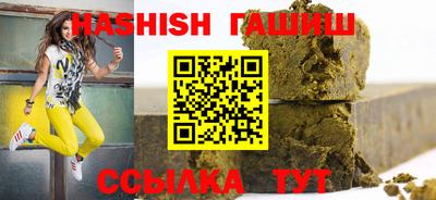 кристаллы Камышлов
