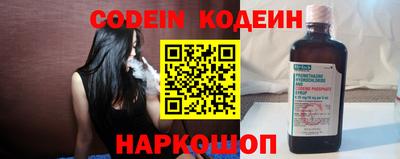 кристаллы Камышлов
