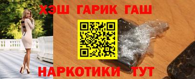 кристаллы Камышлов