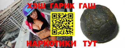 PSILOCYBIN Беслан