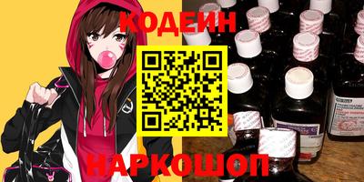 эйфоретик Канаш