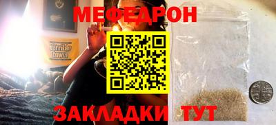 кристаллы Камышлов