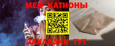 PSILOCYBIN Беслан