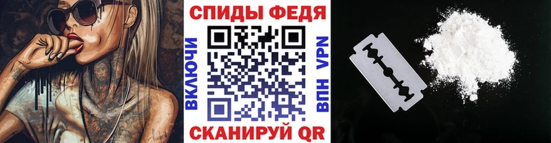 blacksprut сайт  магазин    Сатка  Первитин витя 