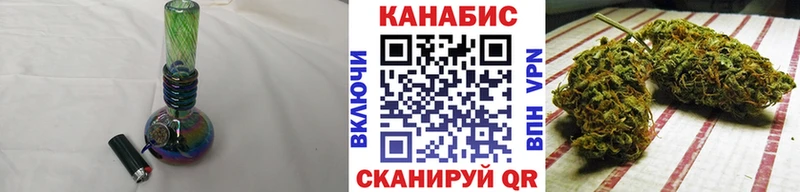 Бошки Шишки Ganja  Сатка 